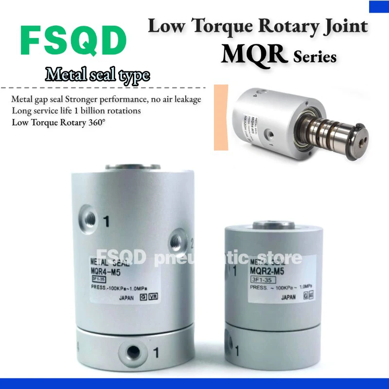 1PC High speed rotary joint Pneumatic components MQR2-M5 MQR4-M5 MQR8-M5 MQR12-M5 MQR16-M5  MQR series