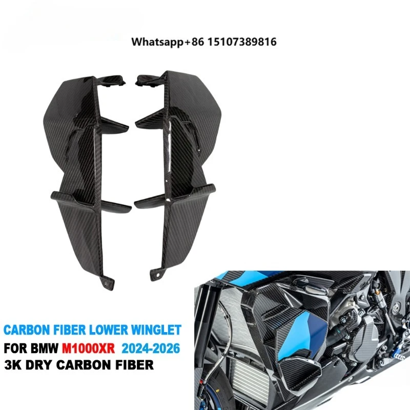 

Dry Carbon Fiber Motorcycle Left Right Lower Winglets for M1000XR 2024-2026