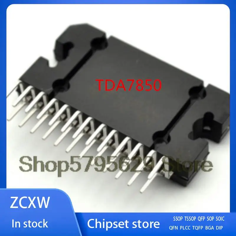 

New 5Pcs/Lot TDA7850 TDA7850A ZIP25