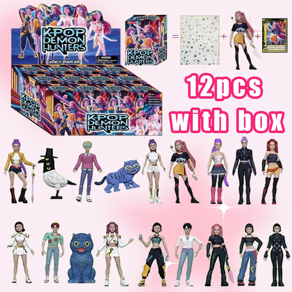 アニメ Kpop デーモンハンターズ ブラインドボックス デーモンハンターズ ルミ ミラ ゾイ タイガー おもちゃ デスクデコレーション スタチュー オーナメント 子供 クリスマスプレゼント