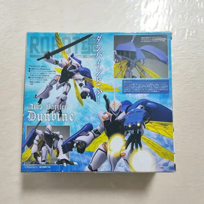 Brand new in stock genuine Bandai Holy Warrior Danbaindenba manual model assembled toy collection ornaments holiday gifts