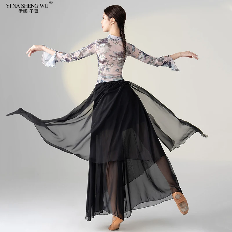 Female Chinese Folk Dance Practice Clothes Spring Autumn Long Sleeved Modified Cheongsam Set Slim Classical Dance Suit for Women