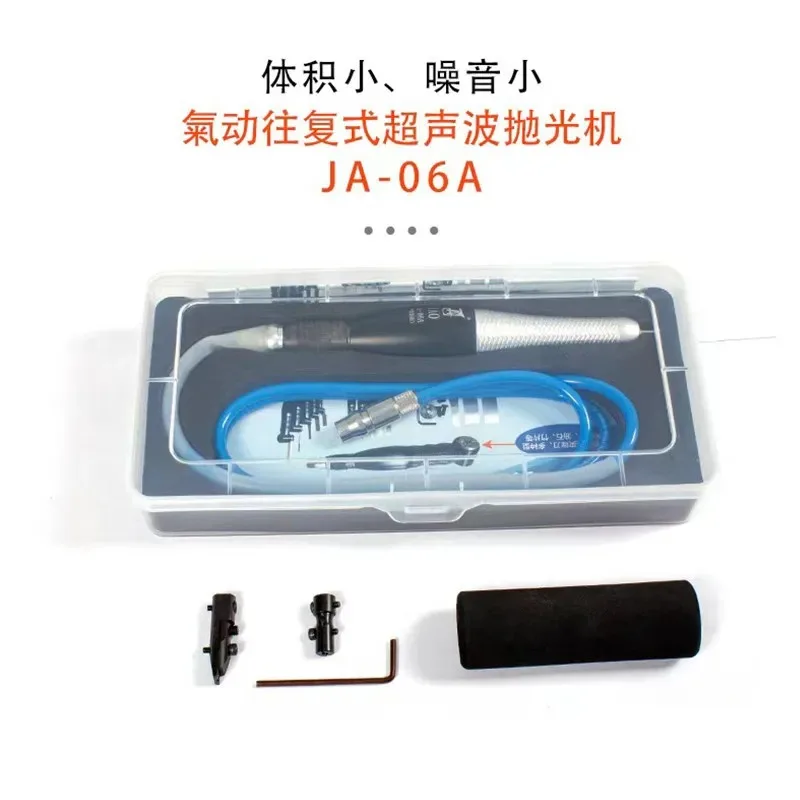 For JAO JA-06A front and rear pendulum reciprocating pneumatic u-ltrasonic grinder, polishing mold saving no sand file machine
