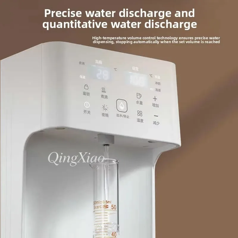 Household Constant Temperature Milk Brewing Machine 220V Electric Kettle Precise Water Discharge Baby Milk Mixing Appliance