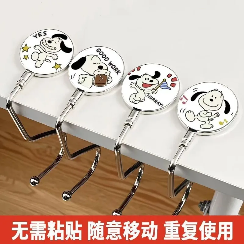 Snoopy cartoon desk side hook stainless steel removable anti-slip load-bearing portable student multi-functional storage hook