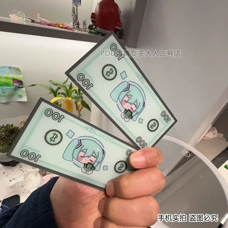 Acrylic glossy Hatsune Miku white onion miku banknotes without material animation peripheral coins spoof gift peripherals