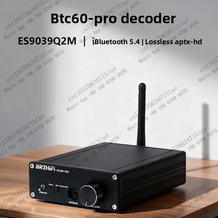 Bluetooth receiver BTC60 decoder ES9039 ES9038 Bluetooth 5.4 lossless LDAC