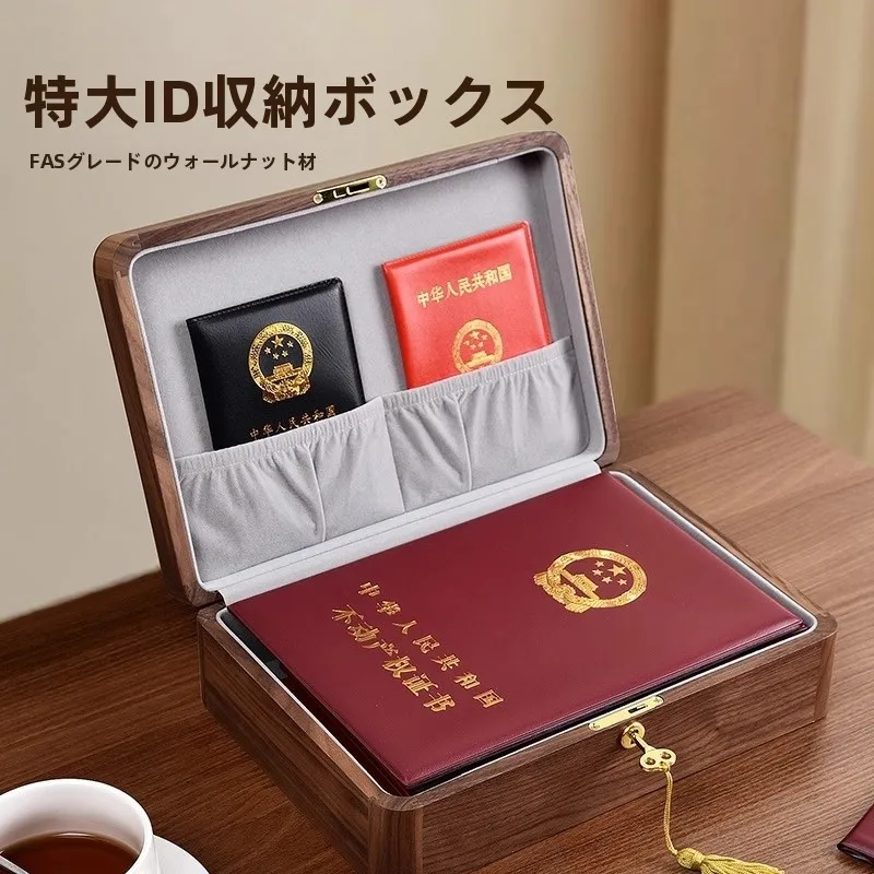 large-capacity-property-deed-marriage-certificate-storage-box-retro-chinese-style-sun-protection-sleeve-gift-box-acrylic-disp