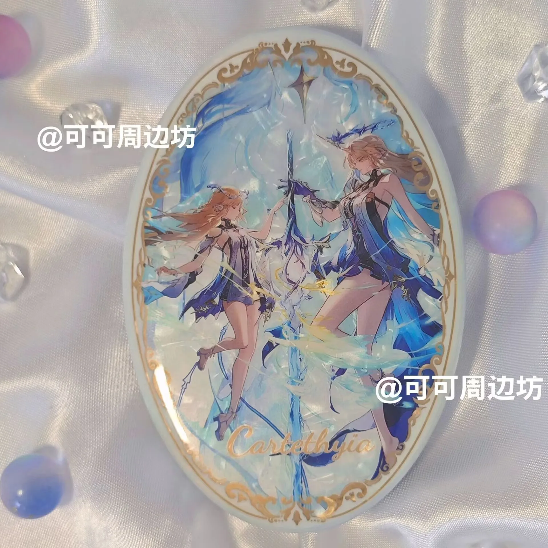 

«Минчао» и «Кетксия» белый фарфор светоотражающий длинный овальный двойной вспышки эмблема рисовая подставка кулон периферийные устройства ревущая волна