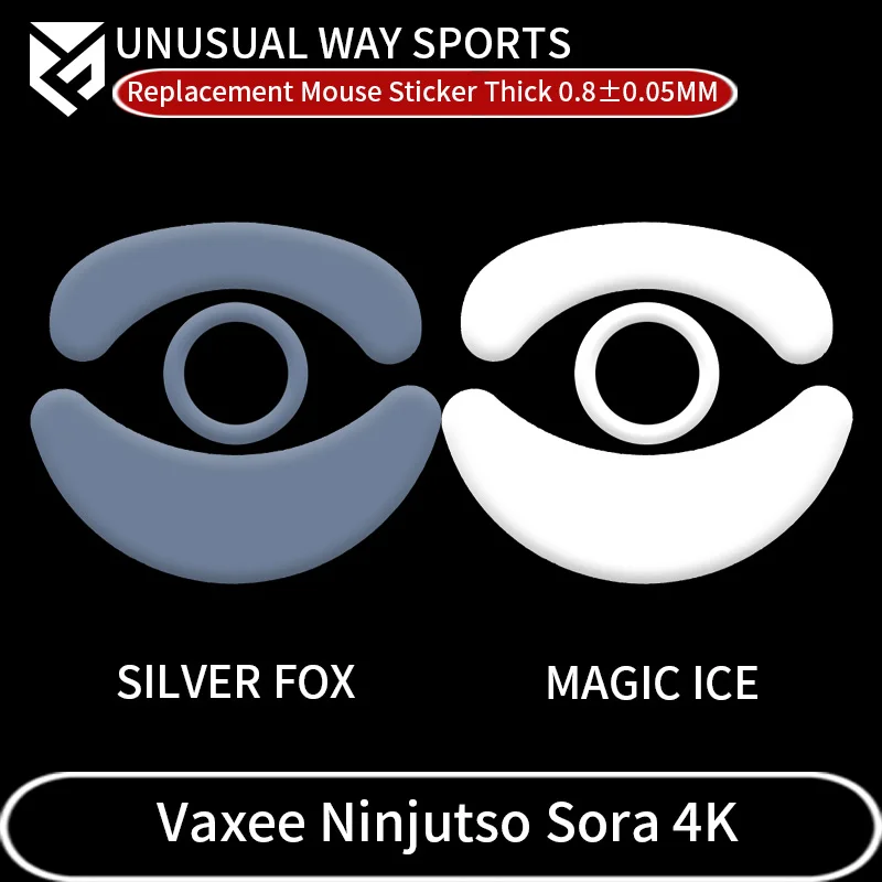 

НеобычныеWaySports коньки для мыши ноги Vaxee Ninjutso Sora 4K изогнутая поверхность PTFE антизаборный волшебный лед розовый черный серебристый лиса