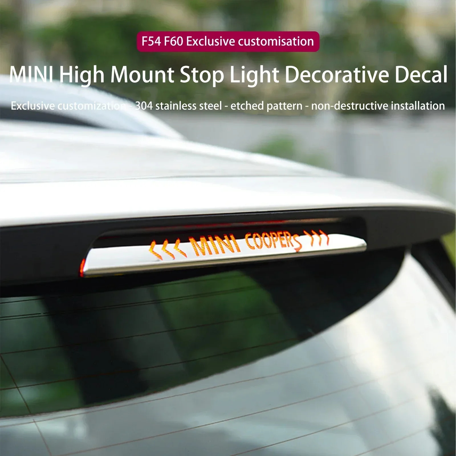 Stainless High Mounted Stop Brake Lamp Light Decoration Stickers Decals For Mini Cooper Countryman Clubman  F54 F60 Accessories