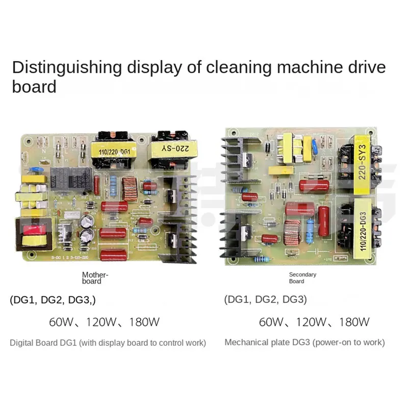 Ultrasonic Cleaning Machine Driver , Equipment Circuit 40KHz60/120/180W Mechanical DigitalDispl