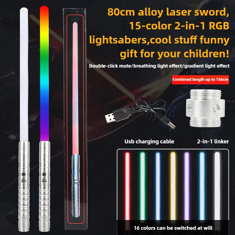 

Cool Stuff Light Saber Funny Gift-80cm Alloy Laser Sword Toy,Kawaii 15-color2-in-1 Rgb Lightsabers,Kpop Lightstick,Toys for Kids