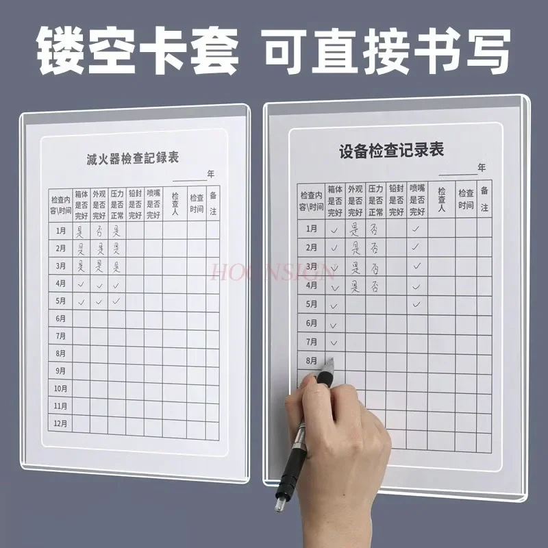 10 قطعة A4 ورقة ملف تخزين المواد ملف العمود صندوق عرض شفاف الحائط مجلد صندوق تخزين إدراج حقيبة الملفات #4