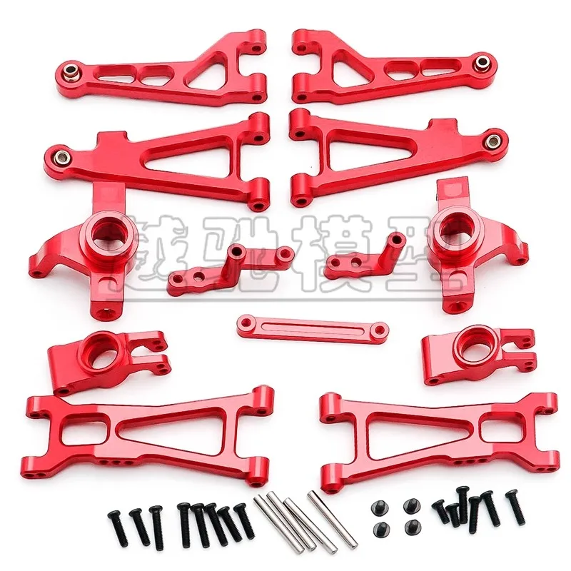 

Haiboxing 1/16 16889 S1601 S1602 Metal Upgrade Parts Drive Shaft Suspention Arm Set Remote Control Car OP Accessories