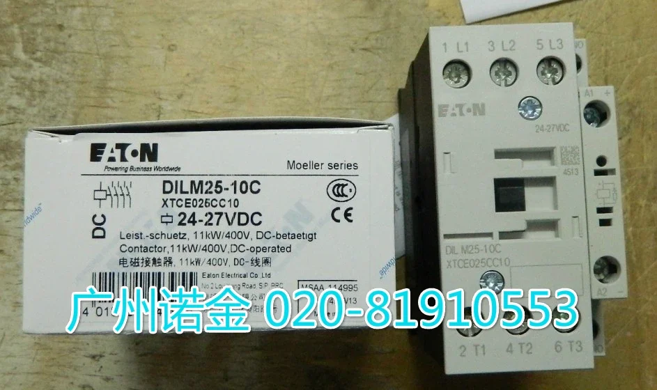 イートンDILM25-10C XTCE025CC10 24-27VDC 100% 新とオリジナル