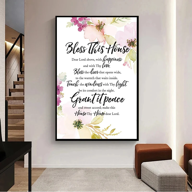 Bless This House Canvas Painting With Inspiring Quotes Elegant Vertical Wall Room Decor Poster Christian Family Religious Home