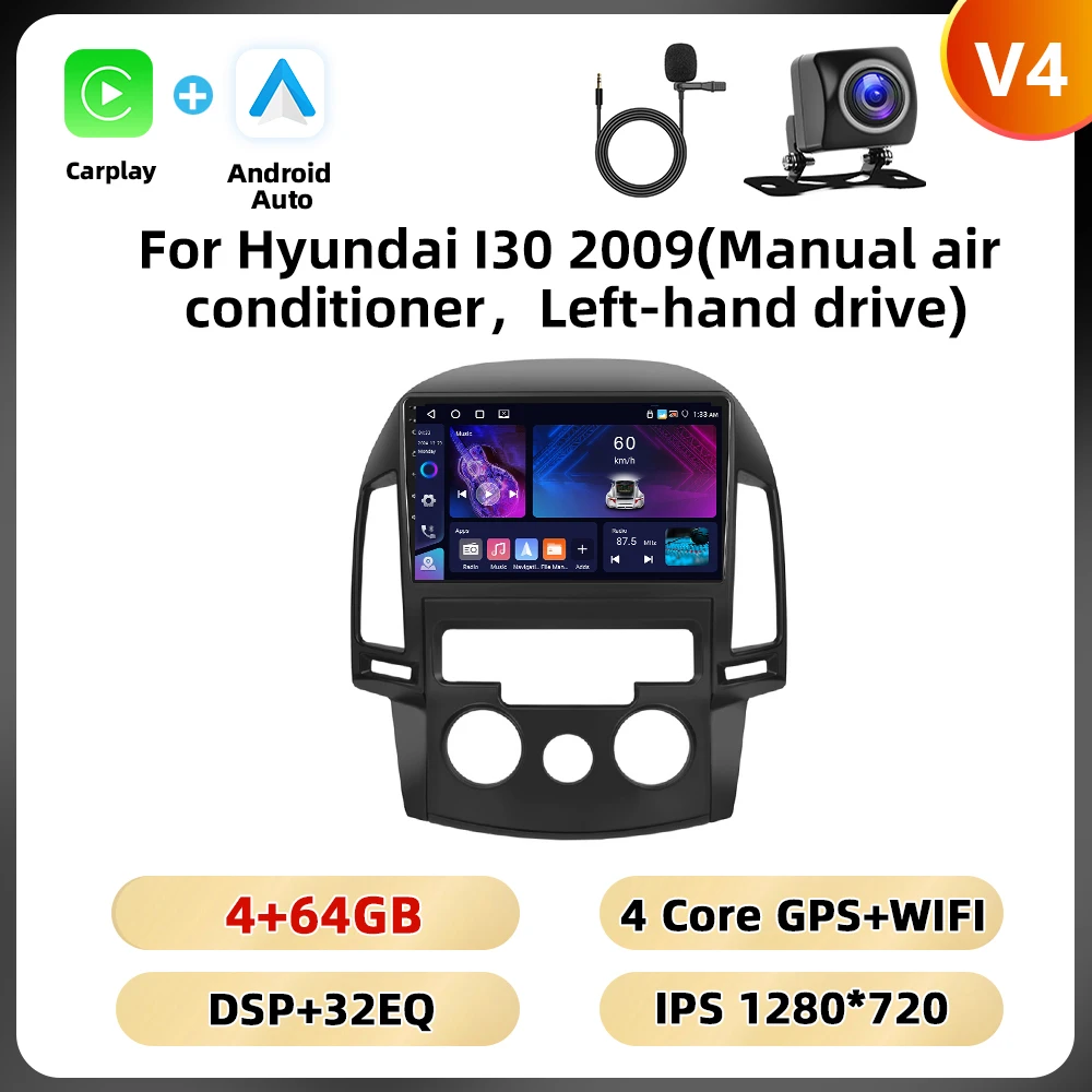 Podofo 8 + 128G 2din Autoradio Voor Hyundai I30 2009 Multimediaspeler 8Core Wifi Gps Carplay Android Auto Dsp Bluetooth Auto Audio