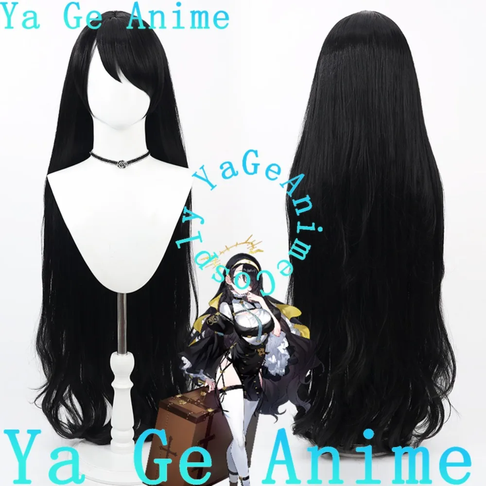 

Ya Ge Anime Store Blue Archive Wakaba Hinata Cosplay Wig Anime Reality Show Game Role-playing Wig Used for Anime Dance Parties