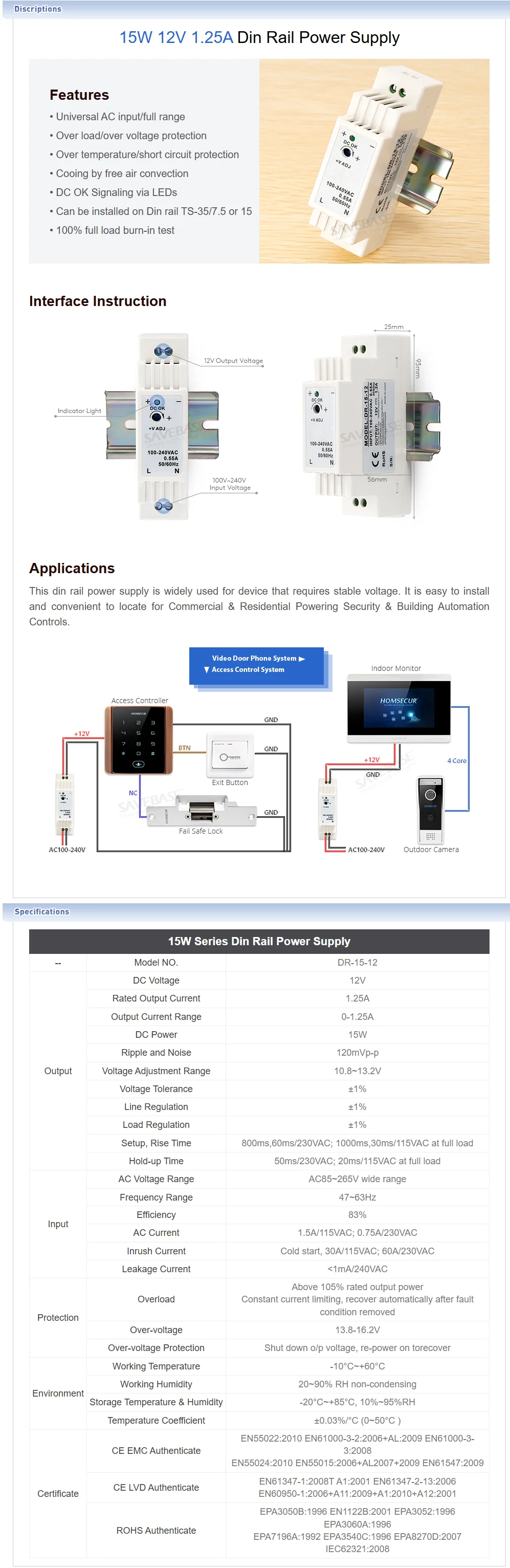 15W 12V 1.25A Din Rail Power Supply For HOMSECUR Video Door Intercom System