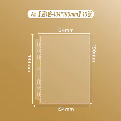 SINGBA 10pcs Clear Sheets Sleeve Acid free-No CPP loose-leaf Pages for A5/A4 Binder 4/ 9grid Pocket 3inch Photocard Protector - Image 22