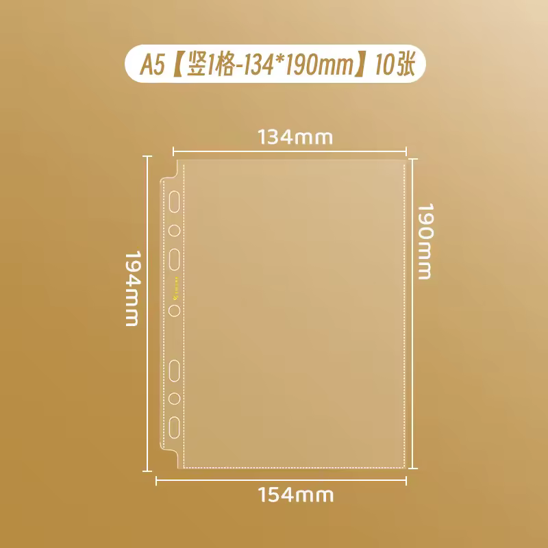 SINGBA 10pcs Clear Sheets Sleeve Acid free-No CPP loose-leaf Pages for A5/A4 Binder 4/ 9grid Pocket 3inch Photocard Protector - Image 22