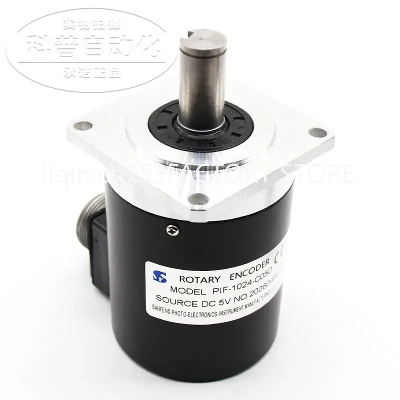 PIF-1024-C05D CNC Machine Tool Spindle Optoelectronic Encoder