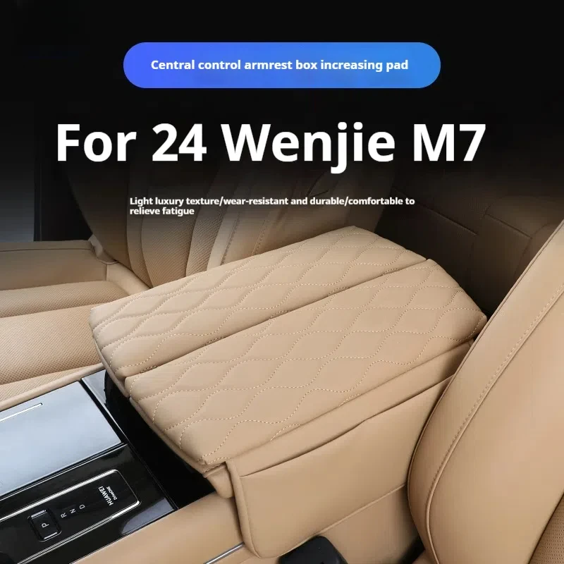 For 24 Wenjie M7 Car Armrest Box Cover Pad Leather Anti-Scratch Dustproof Center Console Cover Cushion Car Interior Accessories