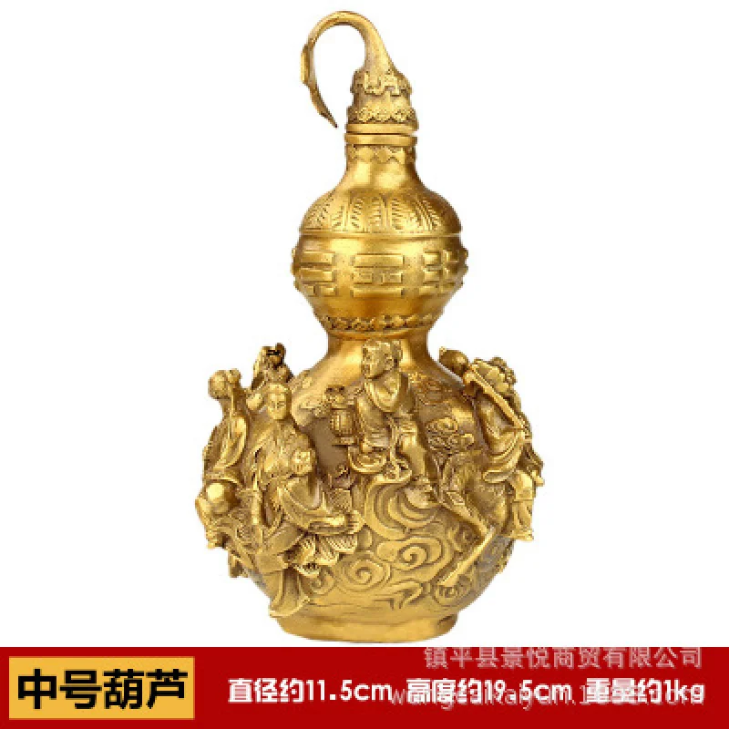 

Open Cover Eight Fairy Gourd Copper Crafts