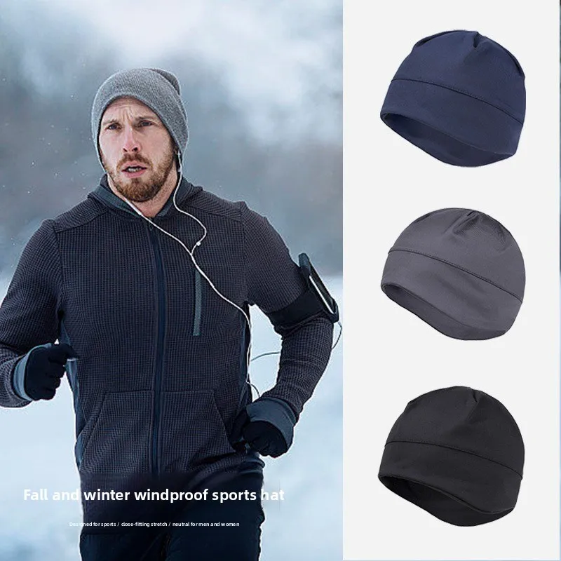 

Быстросохнущая шапка для активного отдыха на осень/зиму: для марафона, велоспорта, лыжного спорта. Теплая ветрозащитная шапка для мужчин и женщин.