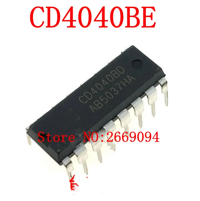 HEF4040BPの使い方と選び方｜ICチップの実用的な使い方を解説
