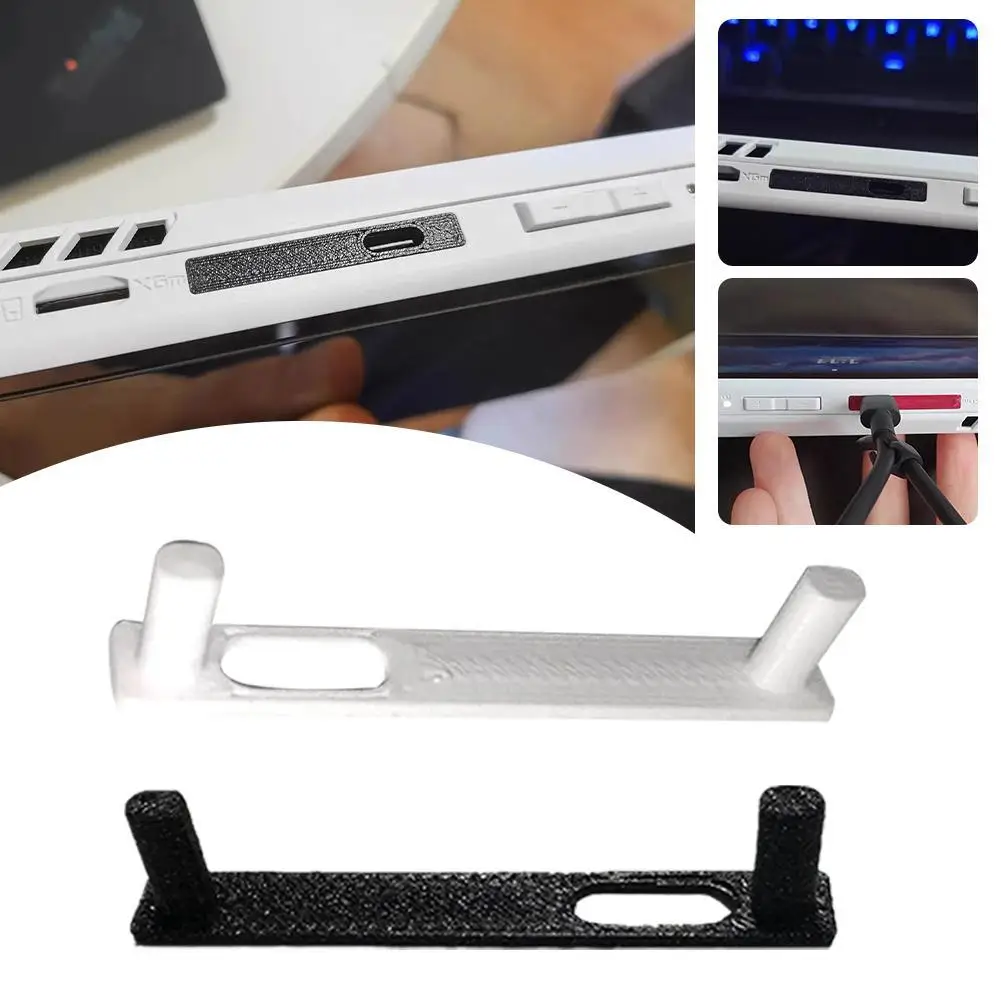 For ASUS ROG ALLY TPU Dust Plug Handheld Charging Port Protection Cover Stick Locks For Rog Ally Accessories