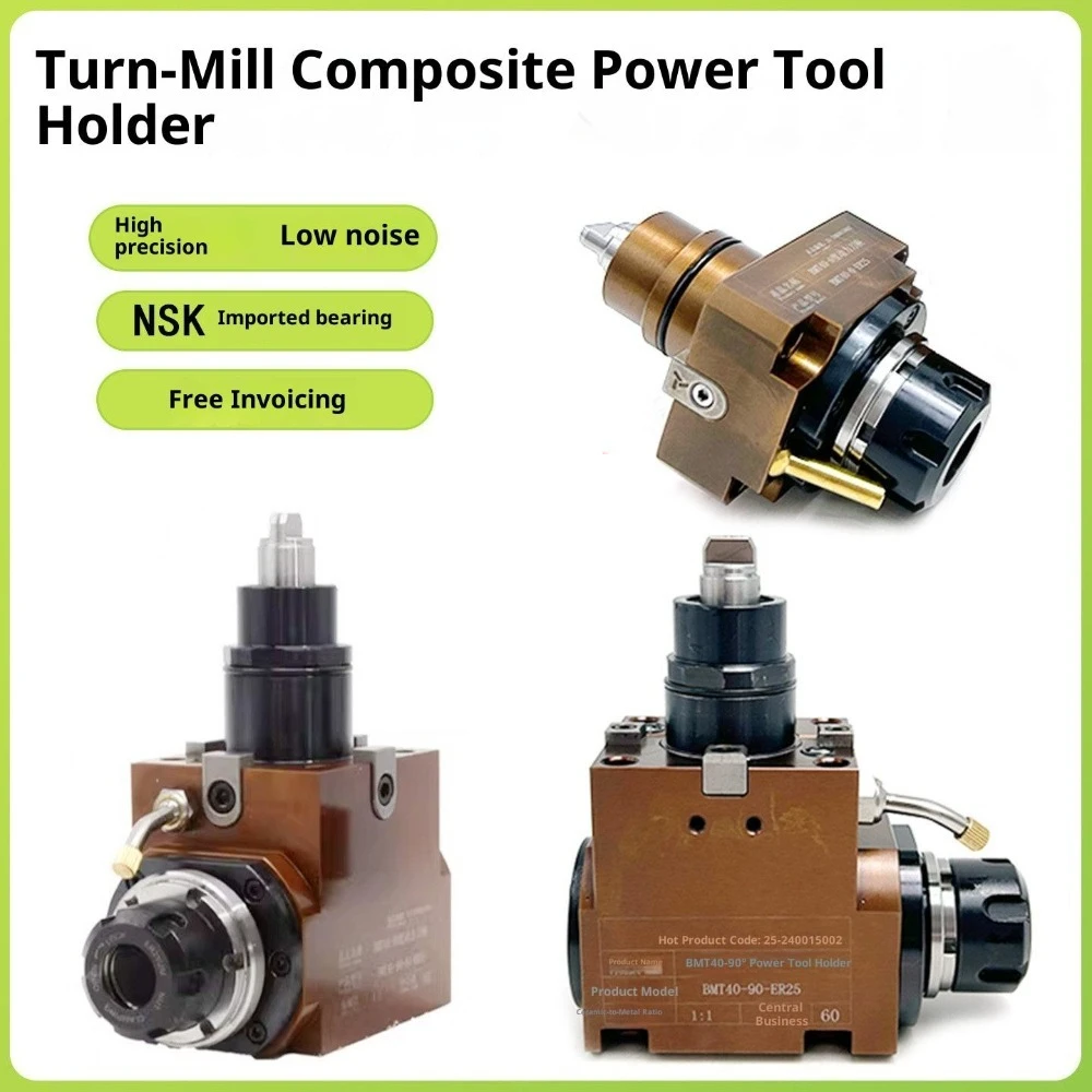 BMT65 BMT55 Live Tool Holders 90° 0° Driven Tool Holder for CNC Lathe Turret Milling High Precision Heavy Duty Lathe