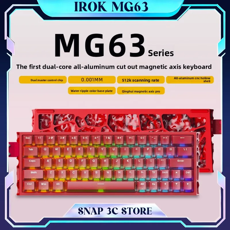 IROK MG63 CNC Aluminum Magnetic Switch Keyboard Hall Effect 0.001mm RT Rapid Trigger Dual MCU 60% Esports Gaming Keyboard