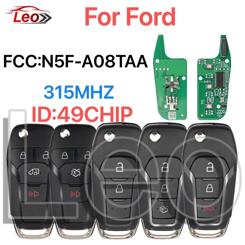 

Автомобильный дистанционный откидной ключ Leo World Ford F150-F550 Fusion Escort Focus Explorer FCC: N5F-A08TAA ID: 49CHIP 315/433 МГц HU101 Blade Smar