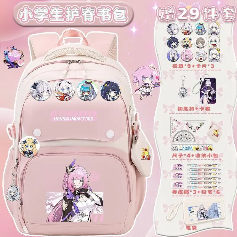 

Anime Honkai Impact 3 Bag Raiden Shogun Elementary School Students Grade 3-6 Campus Versatile Water-Resistant Lightweight Back