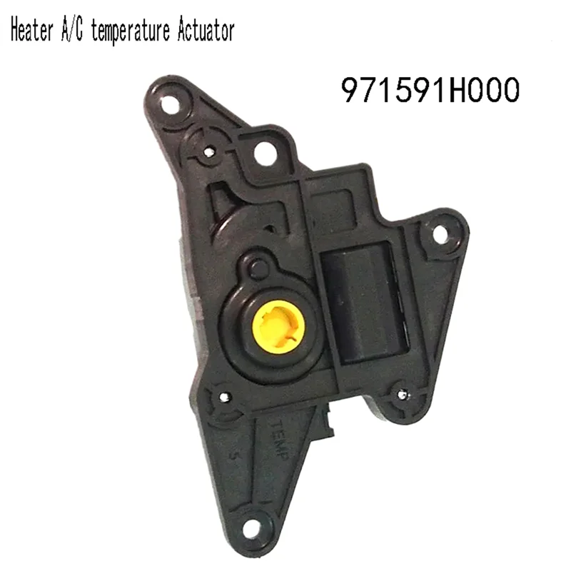 971591H000 Heater A/C Temperature Actuator For Hyundai Elantra 2007-2008 KIA Ceed 2006+