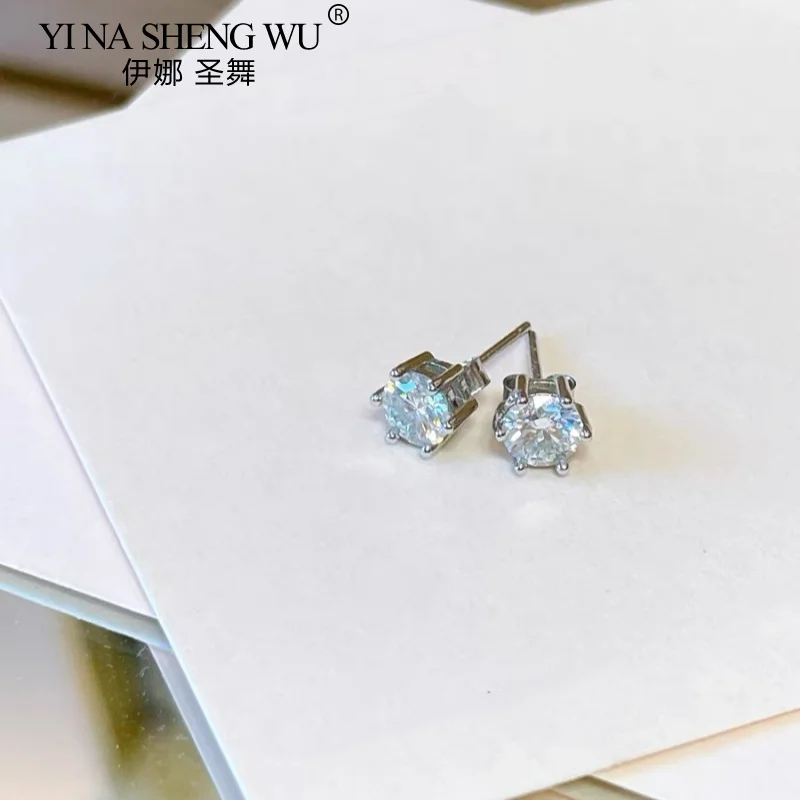 0.5CT/1CT/2CT Moissanite Earrings 925 Sterling Silver Luxury Exquisite Earrings for Women Round Six Claw Ear Studs Birthday Gift