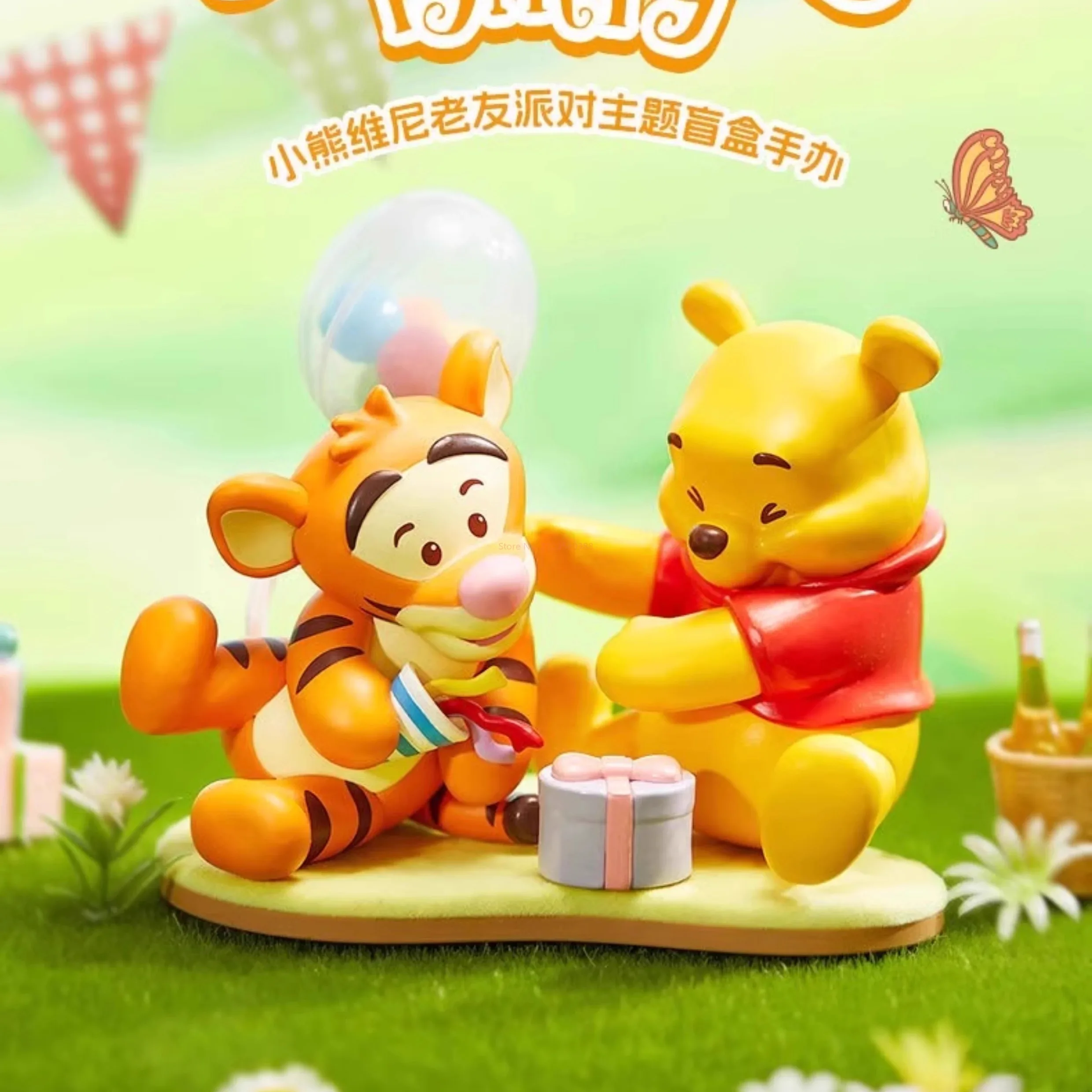 Miniso Winnie The Pooh Alter Freund Party Thema Blind Box Figur Niedlich Interessante Kinder Spielzeug Kawaii Pooh Kind Geburtstag Weihnachten Geschenk