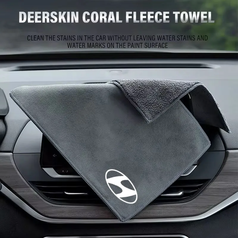 

Car Cleaning Drying Rag Cloth Wash Microfiber Car Accessories For Hyundai i10 i20 i30 Creta Tucson Solaris Elantra Santa Fe Kona