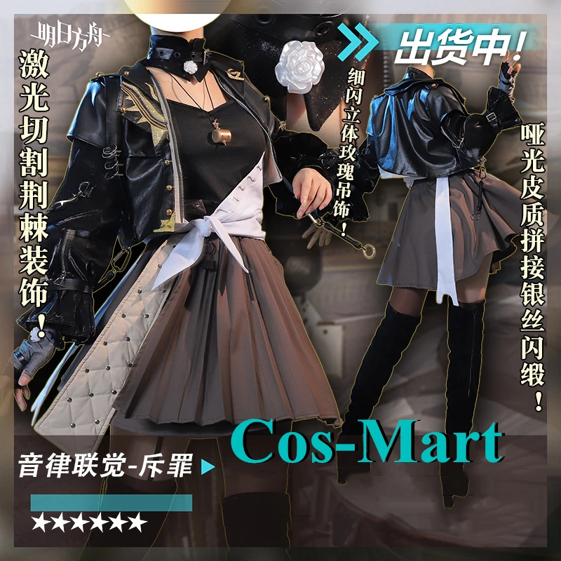 Cos-Mart Game Arknights Penance Cosplay Costume Phonological Synesthesia 2023 Uniform Female Activity Party Role Play Clothing