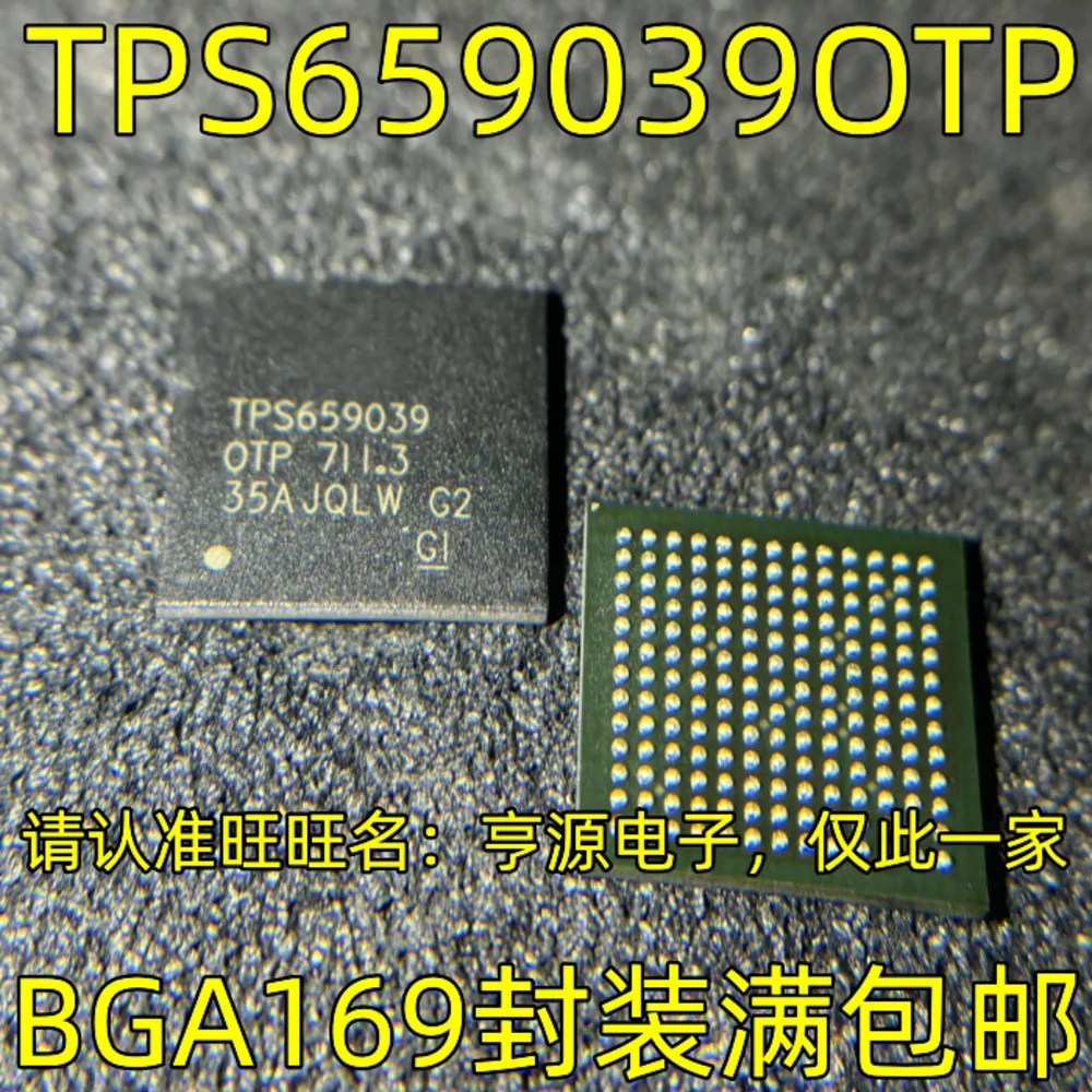 1-20PCS TPS659039OTP ACS754SCB-200 ACS754 6504 AON6504 VQ1004P VQ1004
