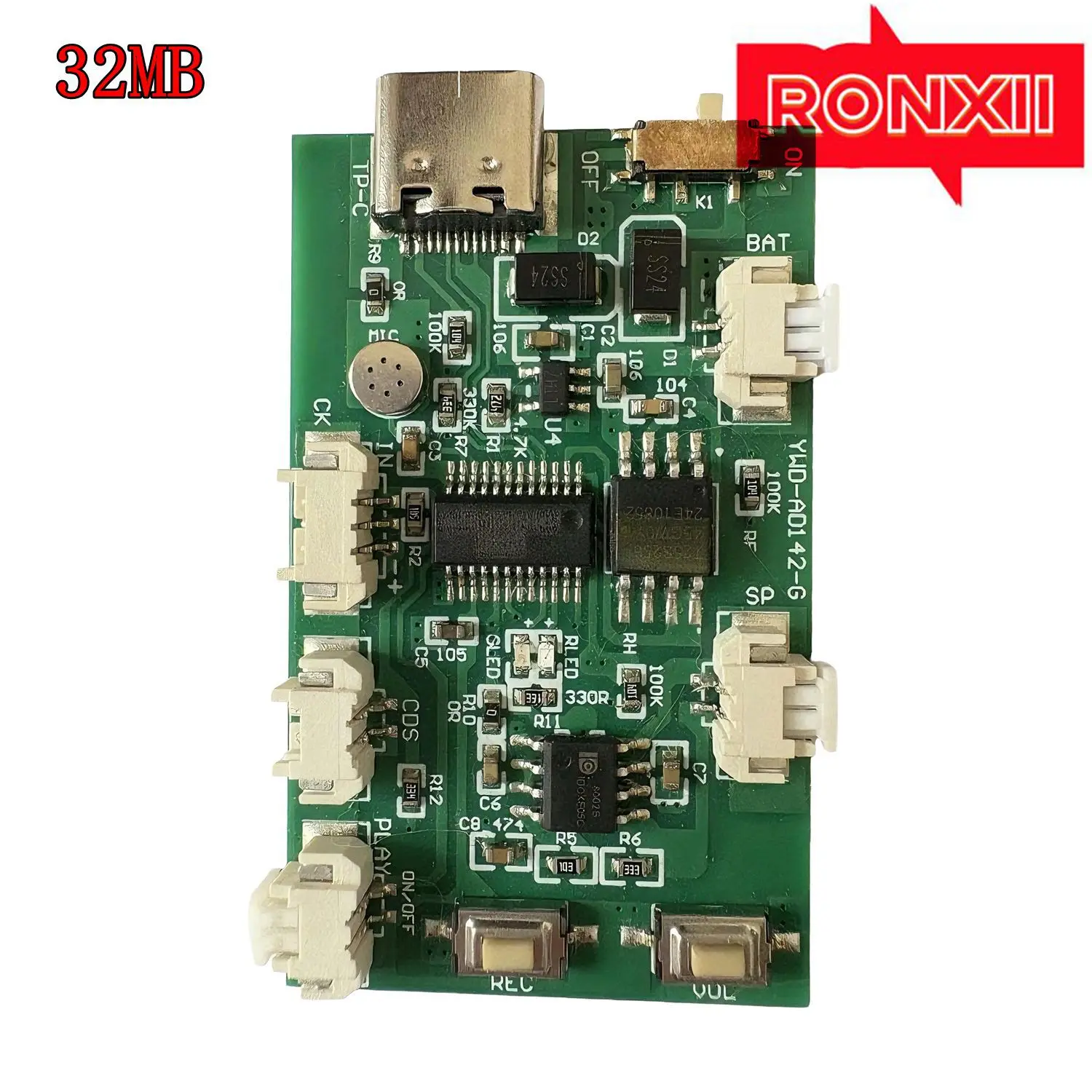 Рисунок 6 - Музыкальный модуль 16 МБ/32 МБ