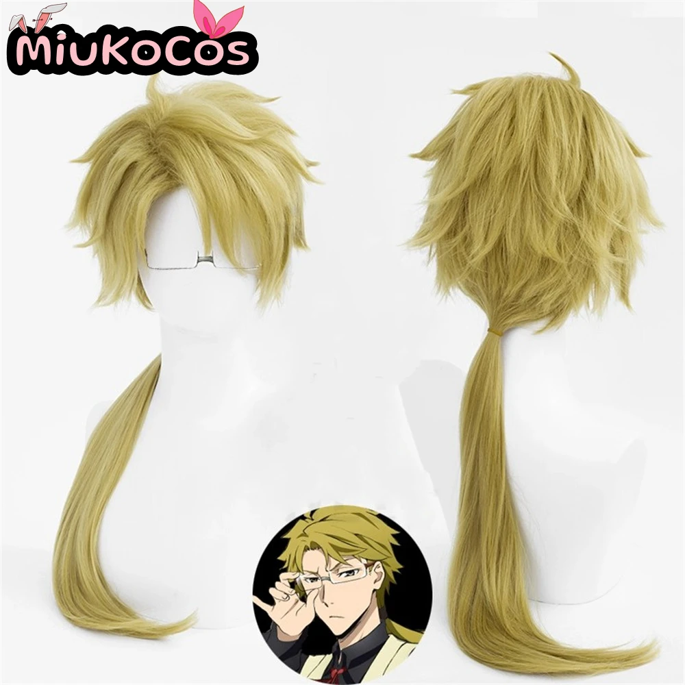 IN STOCK Doppo Kunikida Cosplay Wig MiukoCosplay Anime Bungo Stray Dogs Cosplay