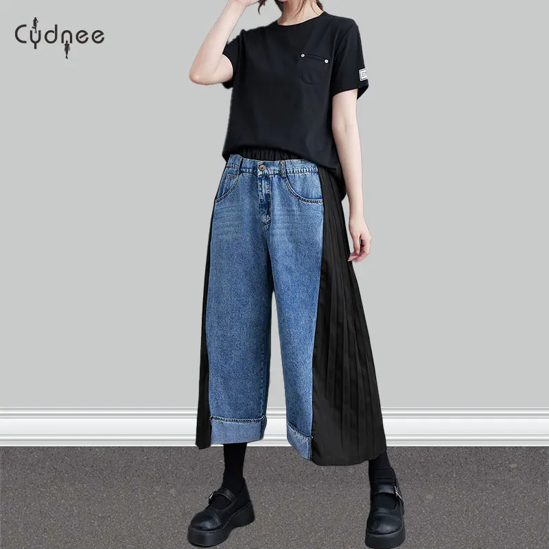 Women Wide Leg Baggy Jeans Plus Size Elastic Waist Denim Pants With Deep Pockets Light Blue Casual Parachute Patchwork Capris