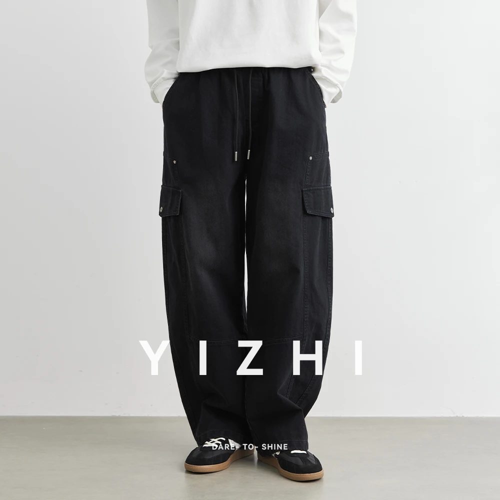 New Men's Casual Loose Outdoor Pants Spring Fall Trendy Straight Leg Versatile Comfortable Long Trousers for Home And Outdoors