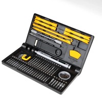 Wholesale 71-in-1 Electric Screwdriver Set for Laptop Precision Electronic Repair DIY 0.5N.m 170RPM