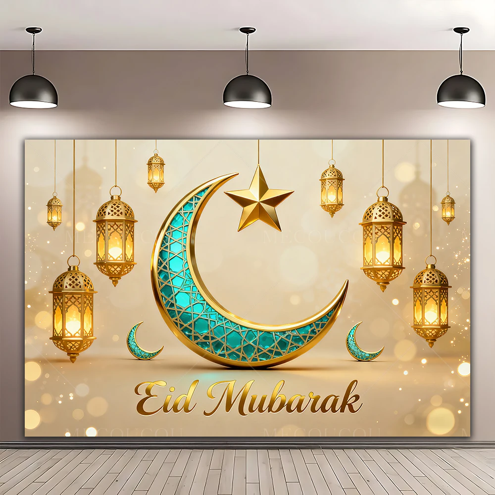 

Eid Ramadhan Backdrop Mosque Crescent Moon Lantern Camel Golden Pattern Muslim Festival Party Decor Photography Background Cloth