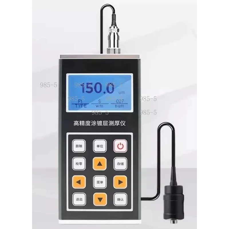 High Precision Coating Thickness Meter BCT-300 0-13000 Microns Multi-layer Testing Tool
