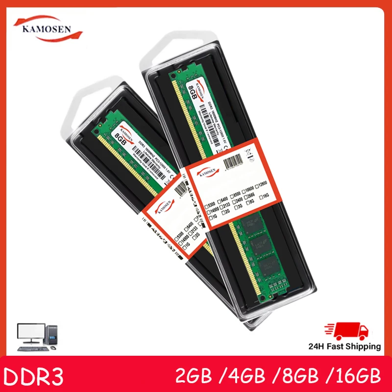 DDR3 8gb Desktop Memory 1066 1333 1600 MHZ PC3 8500 10600 12800U DDR3 240Pin 1.5V UDIMM Memory Memory